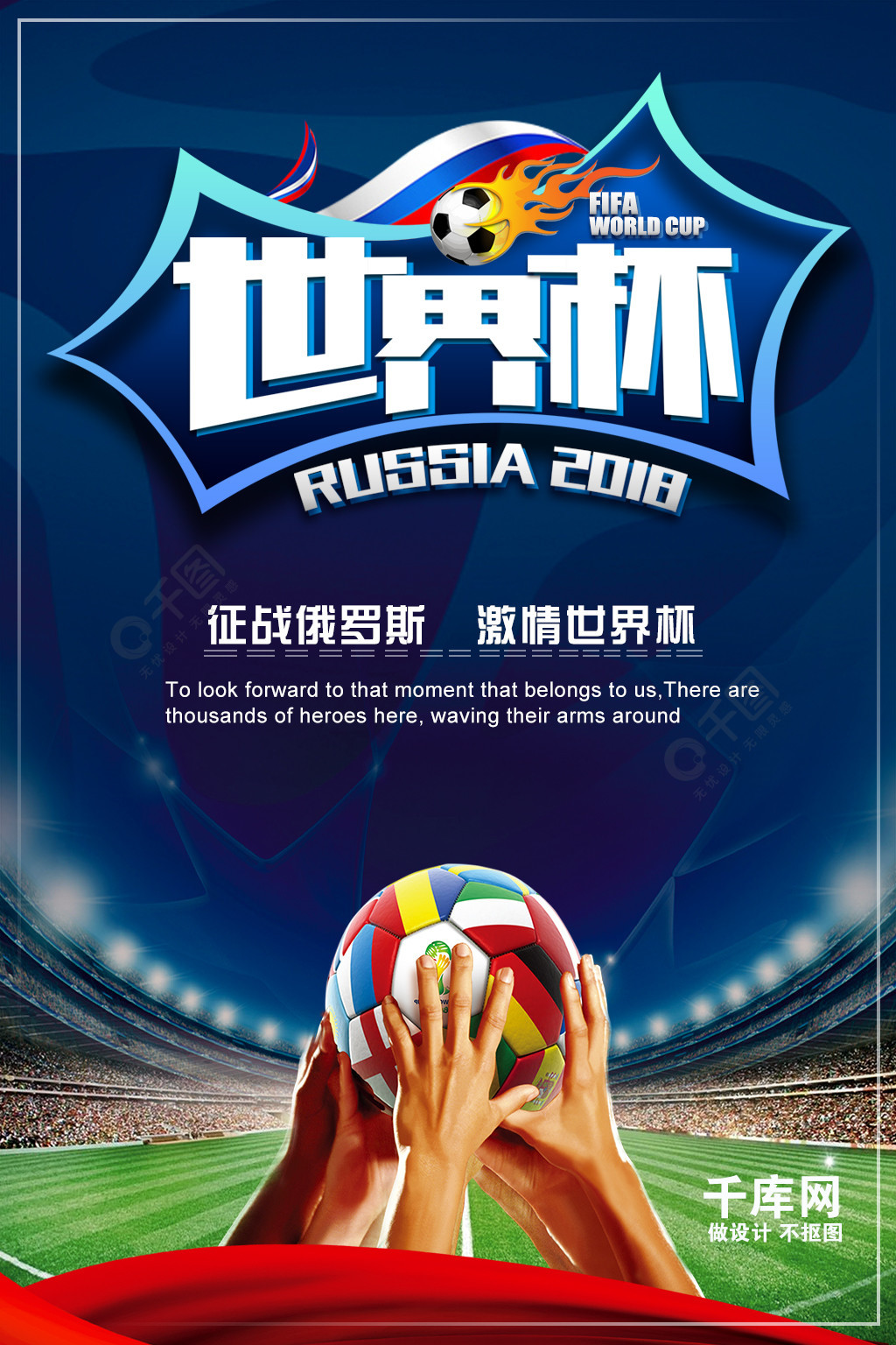 少万欧也就
