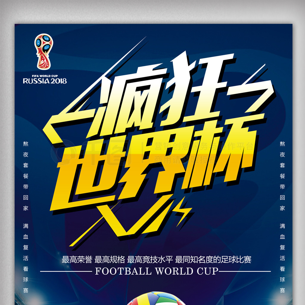 是序