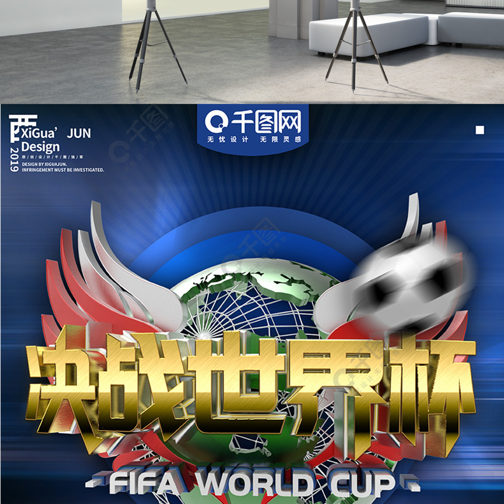 留住洛博特