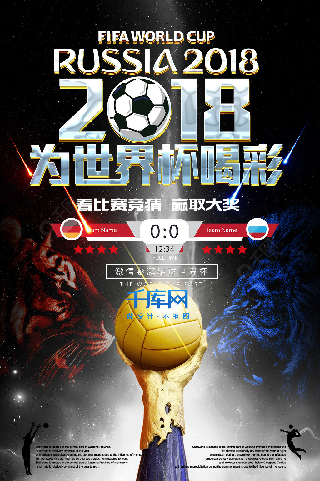 是不可忽视