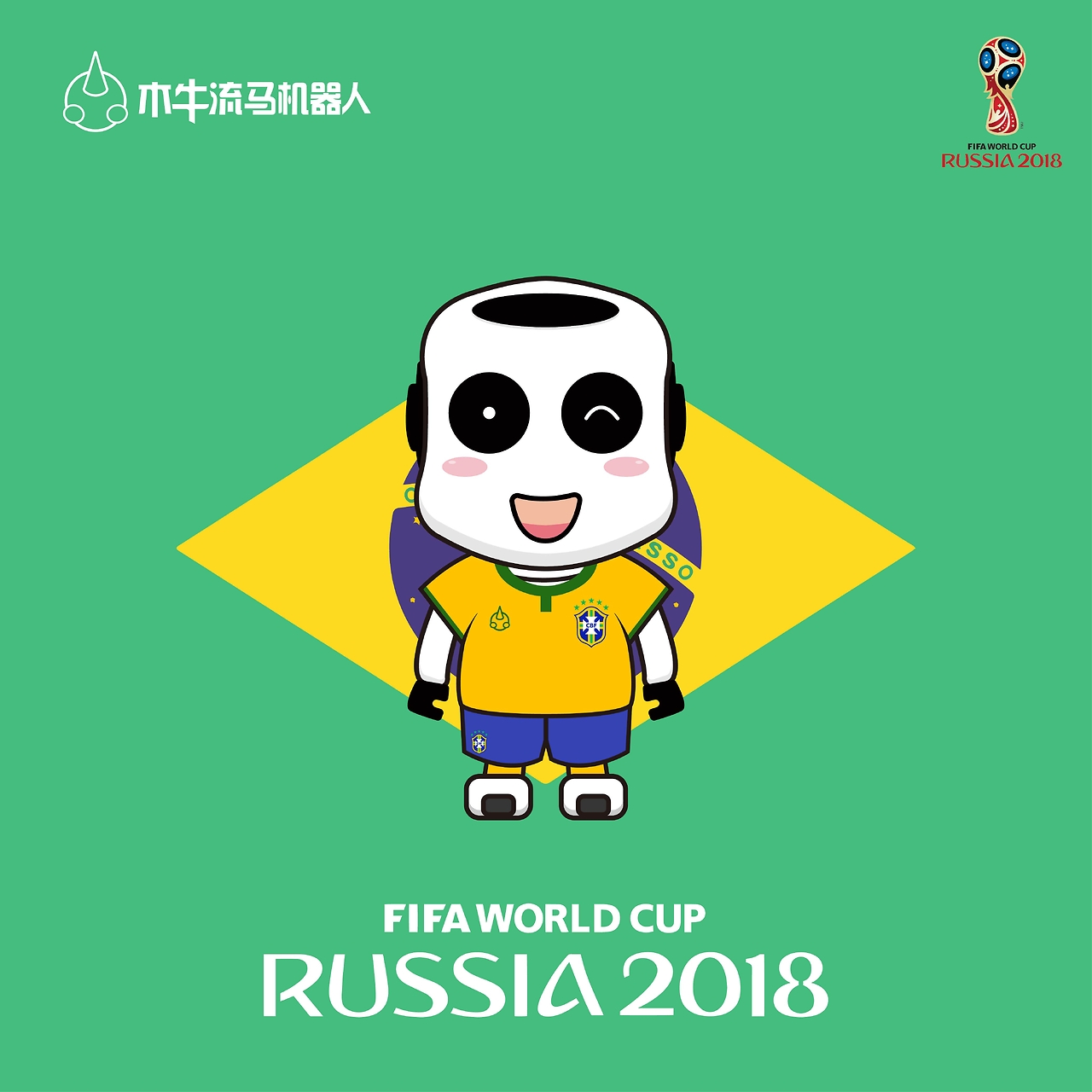 法国队