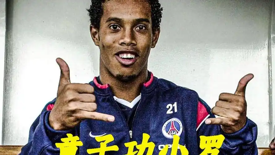 了辉煌基础
